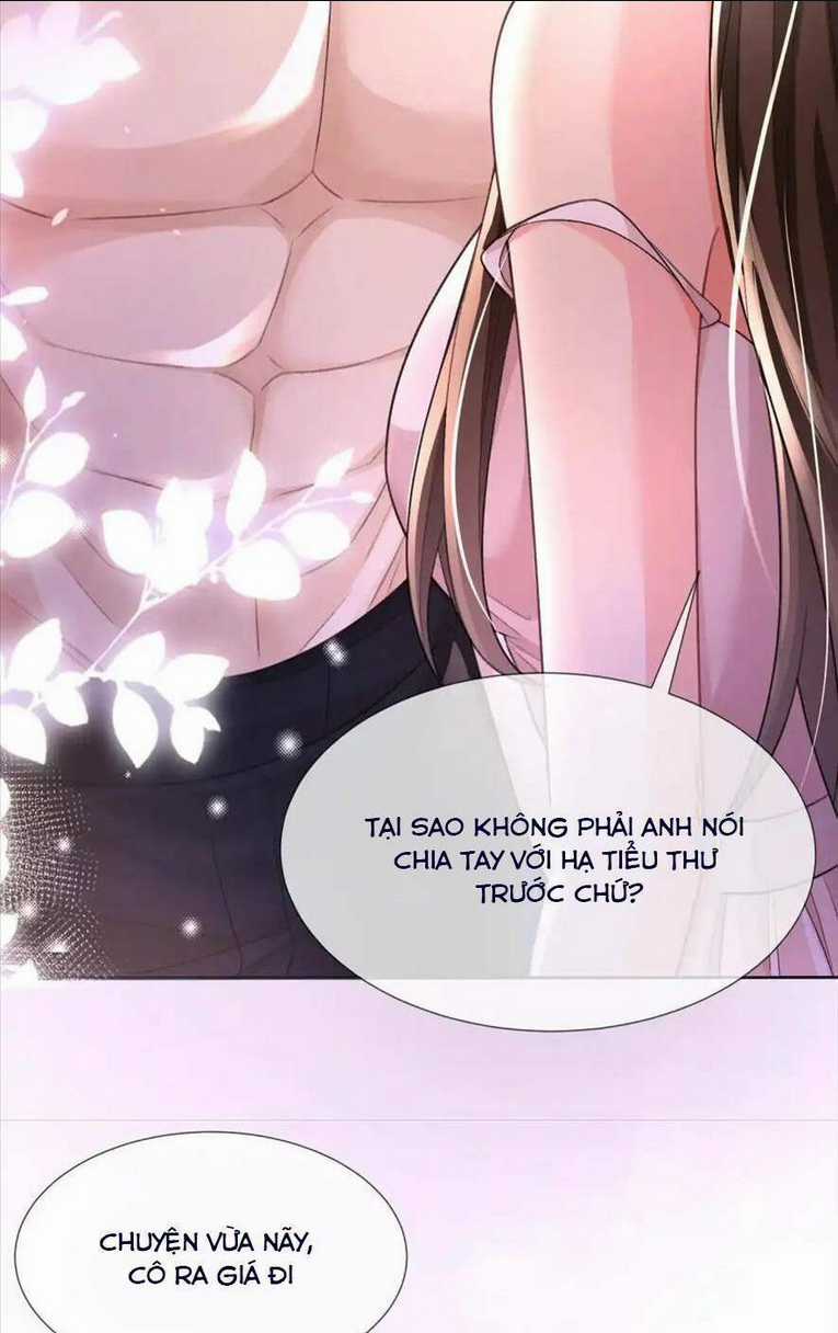 Cố Ý Chiếm Đoạt - Chapter 14 - Trang 34