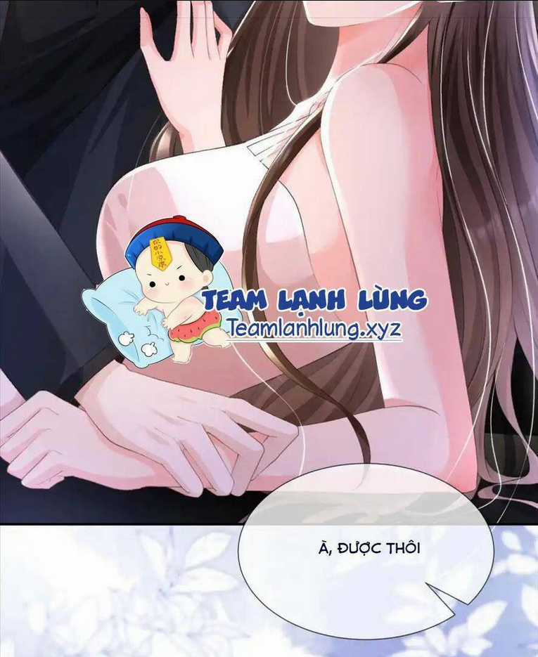 Cố Ý Chiếm Đoạt - Chapter 14 - Trang 5
