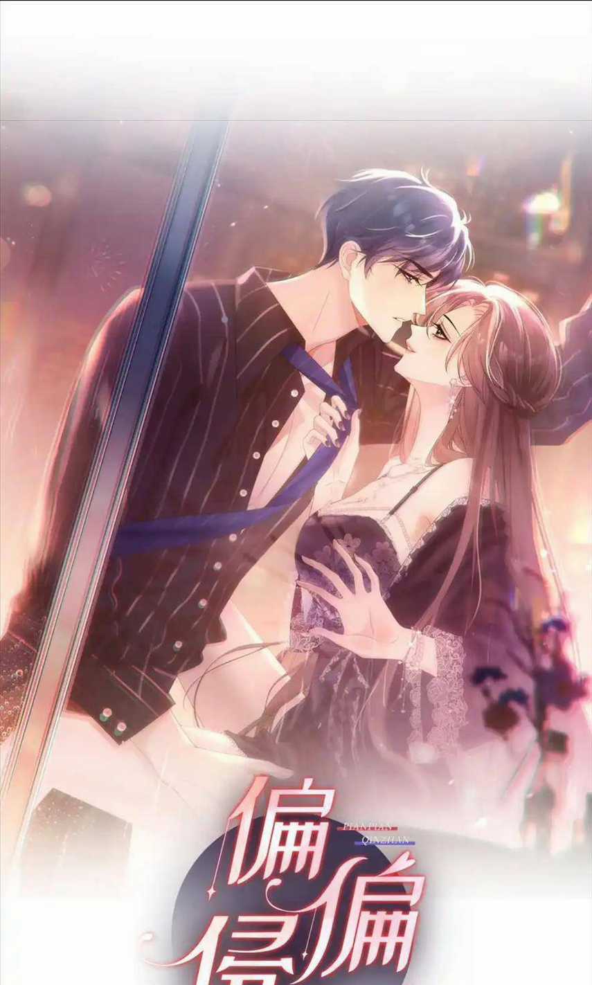 Cố Ý Chiếm Đoạt - Chapter 15 - Trang 1