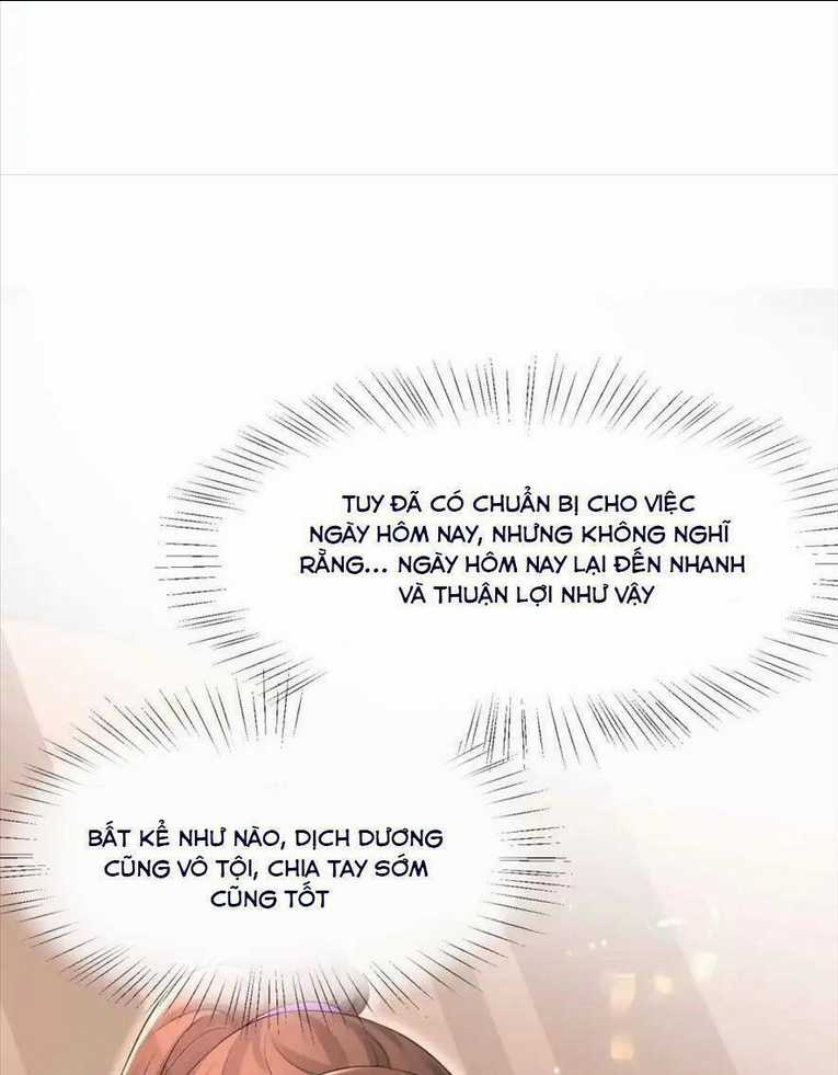 Cố Ý Chiếm Đoạt - Chapter 15 - Trang 29