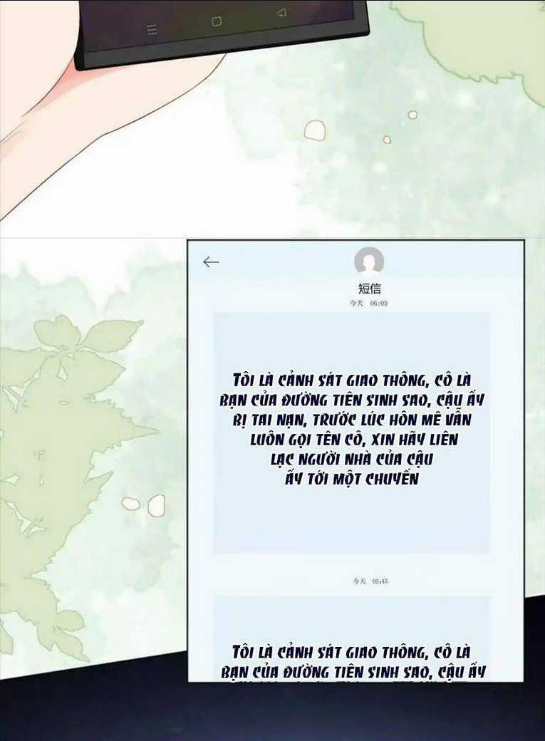 Cố Ý Chiếm Đoạt - Chapter 15 - Trang 44