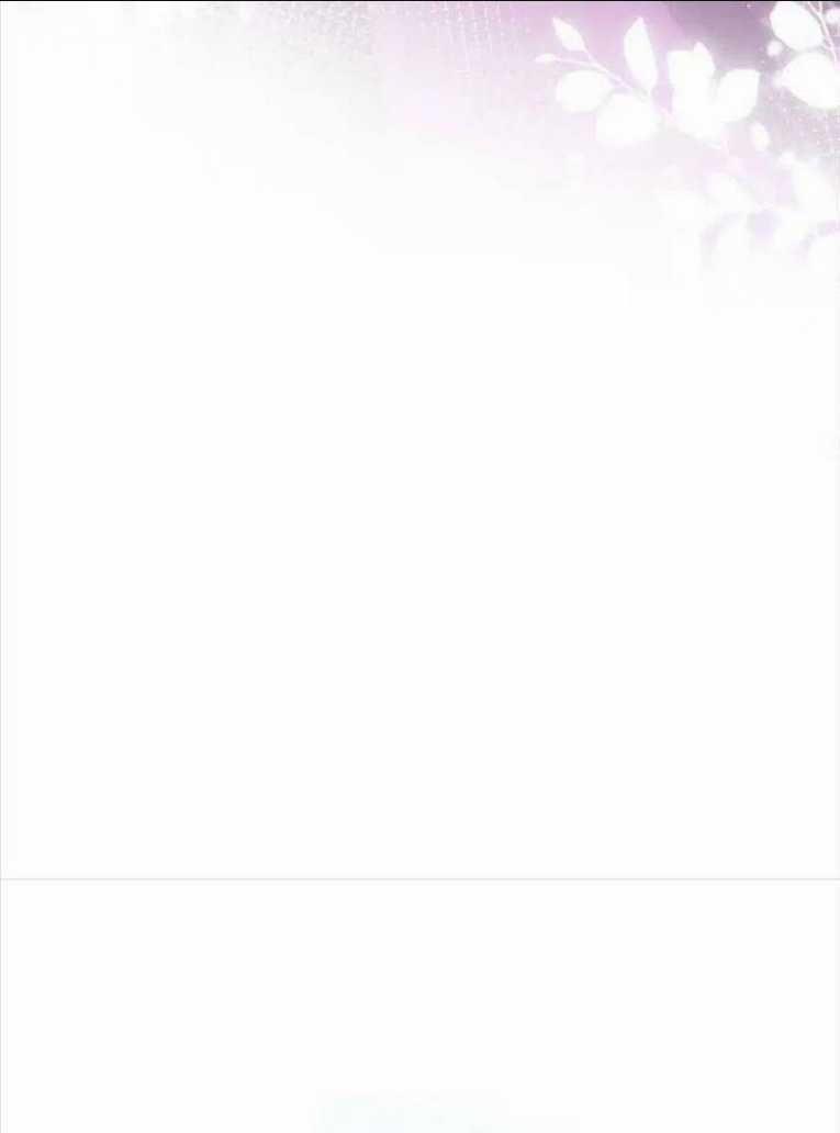 Cố Ý Chiếm Đoạt - Chapter 15 - Trang 48