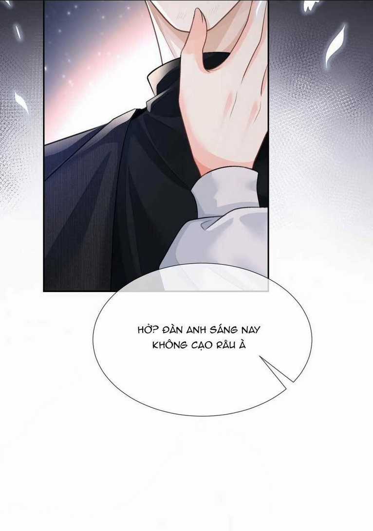 Cố Ý Chiếm Đoạt - Chapter 16 - Trang 17