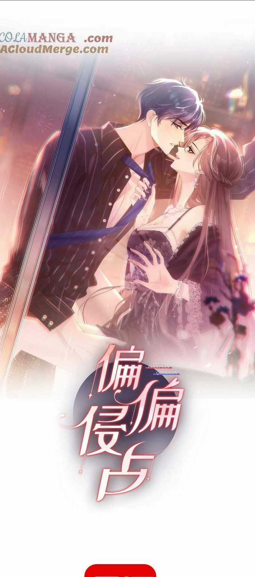 Cố Ý Chiếm Đoạt - Chapter 16 - Trang 4