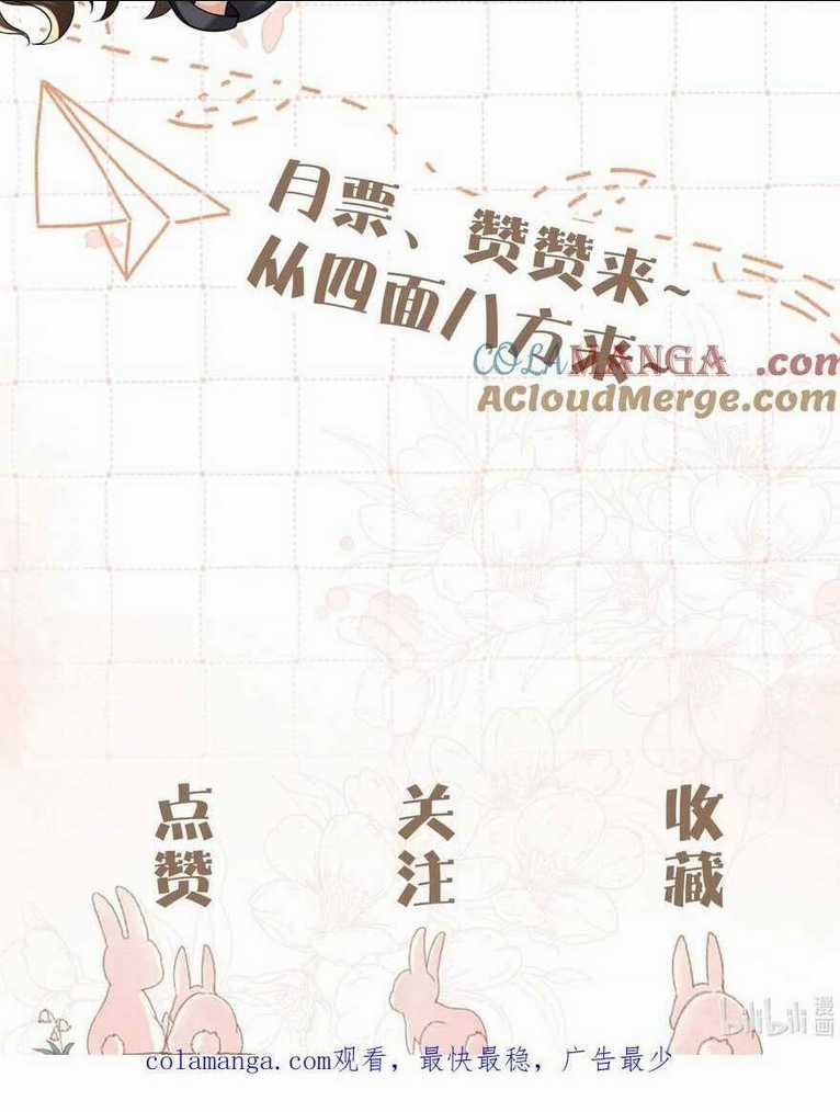 Cố Ý Chiếm Đoạt - Chapter 16 - Trang 39