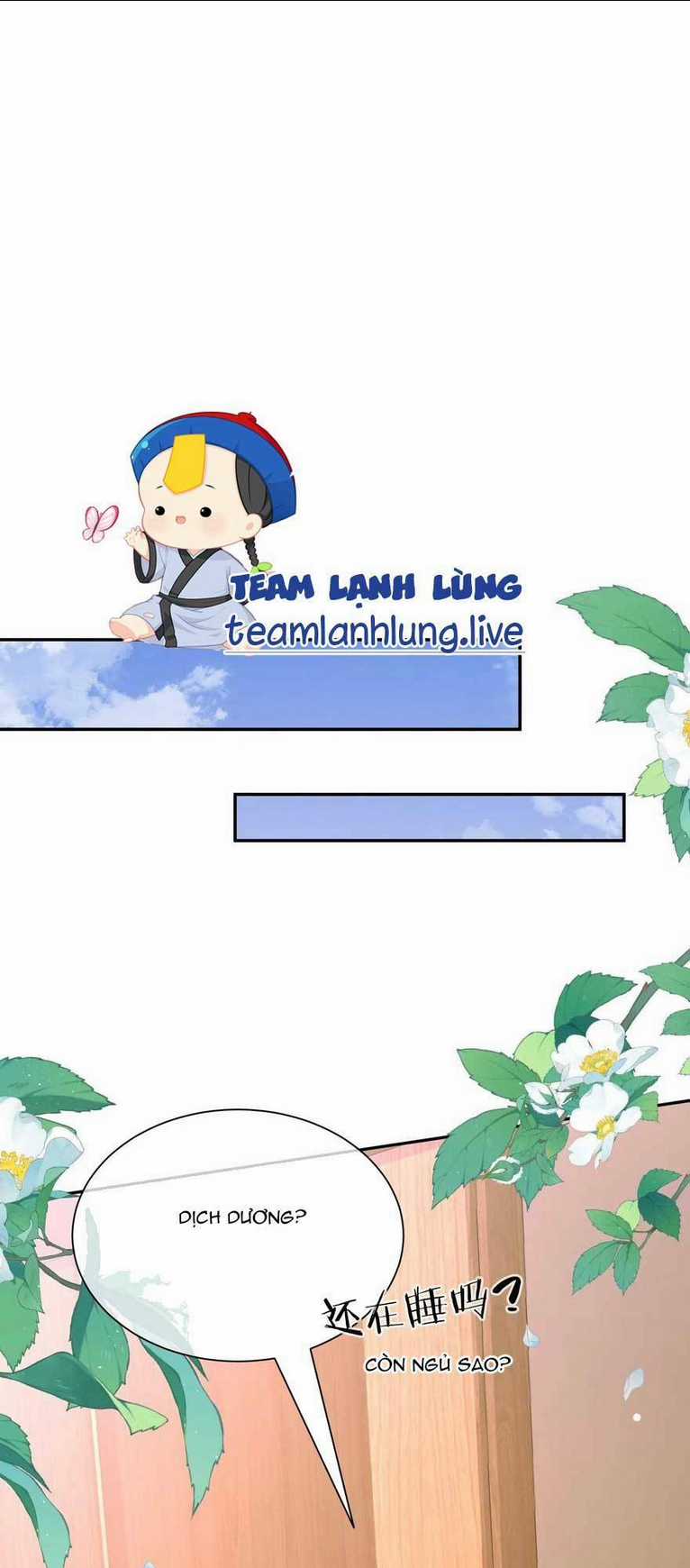 Cố Ý Chiếm Đoạt - Chapter 17 - Trang 20