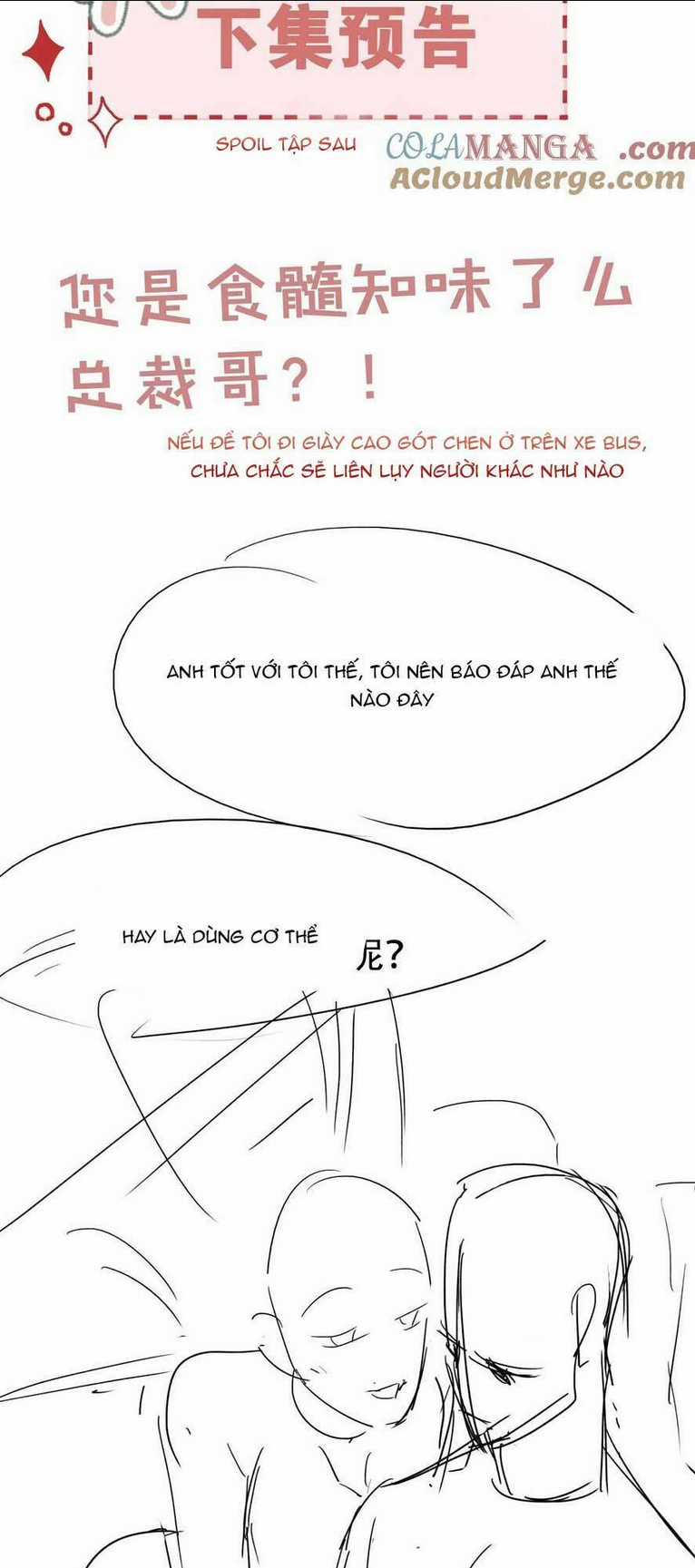 Cố Ý Chiếm Đoạt - Chapter 17 - Trang 38