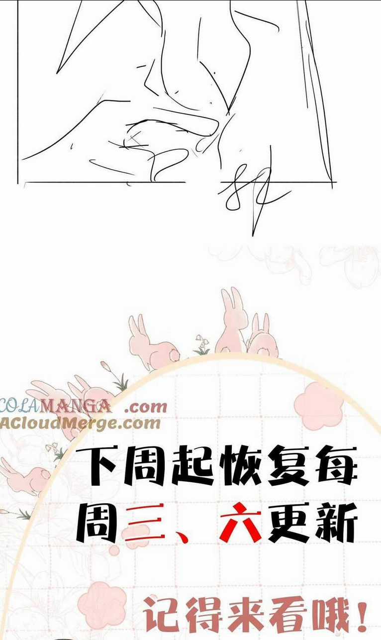 Cố Ý Chiếm Đoạt - Chapter 17 - Trang 40