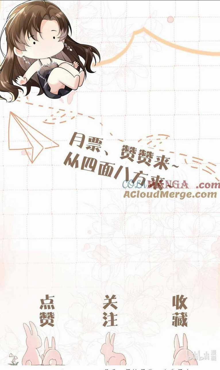 Cố Ý Chiếm Đoạt - Chapter 17 - Trang 41