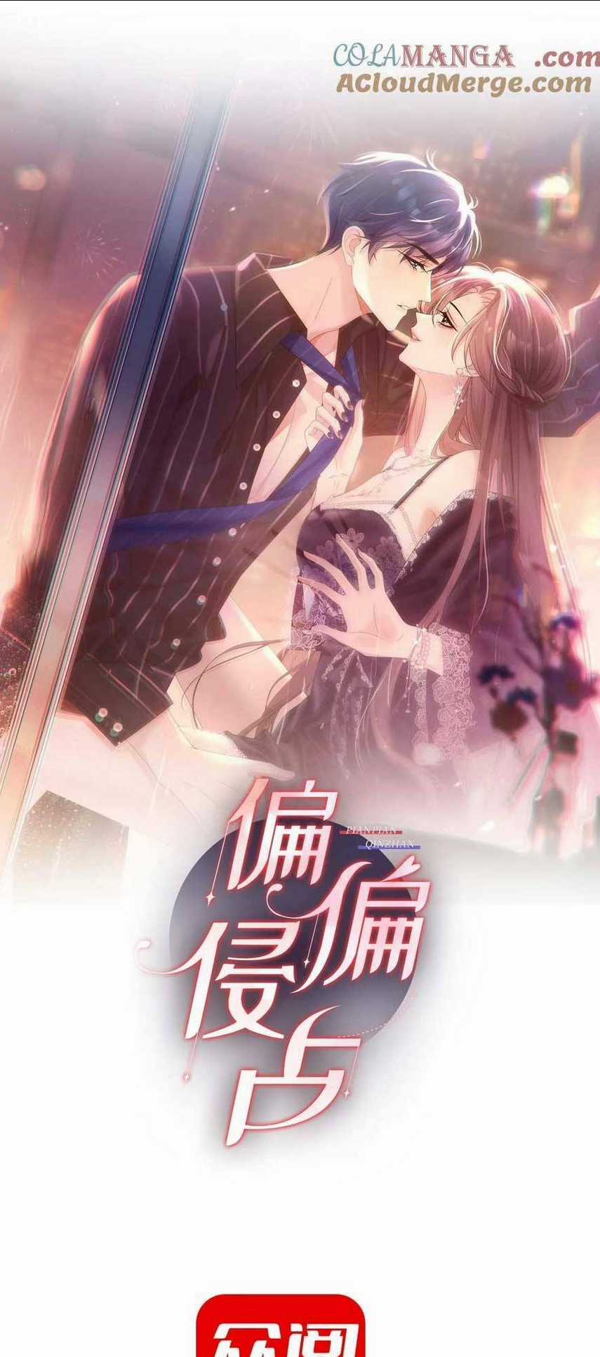 Cố Ý Chiếm Đoạt - Chapter 18 - Trang 4