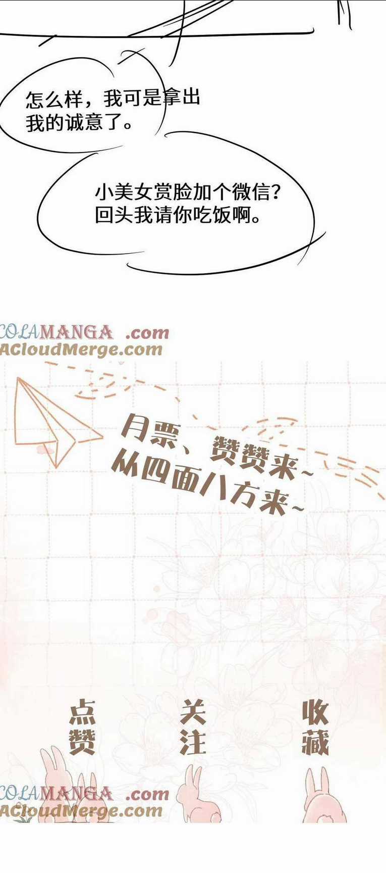 Cố Ý Chiếm Đoạt - Chapter 18 - Trang 45