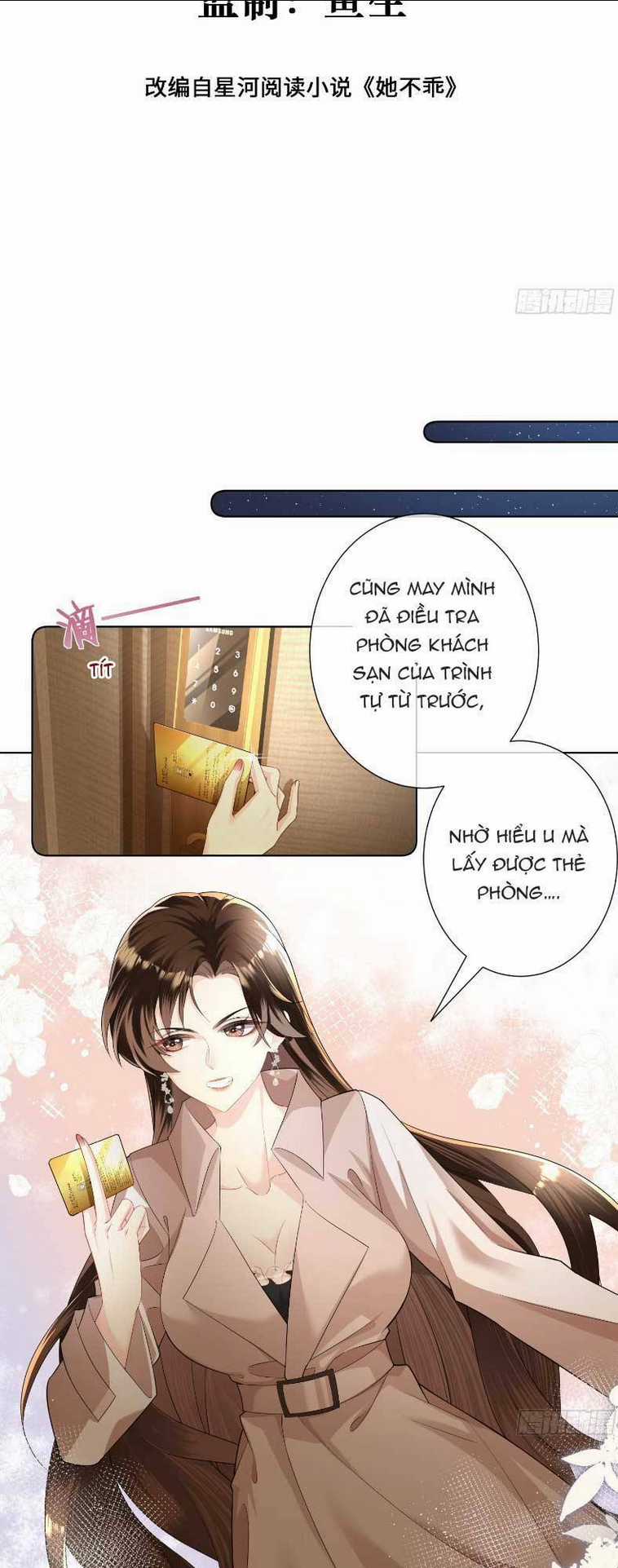 Cố Ý Chiếm Đoạt - Chapter 2 - Trang 13