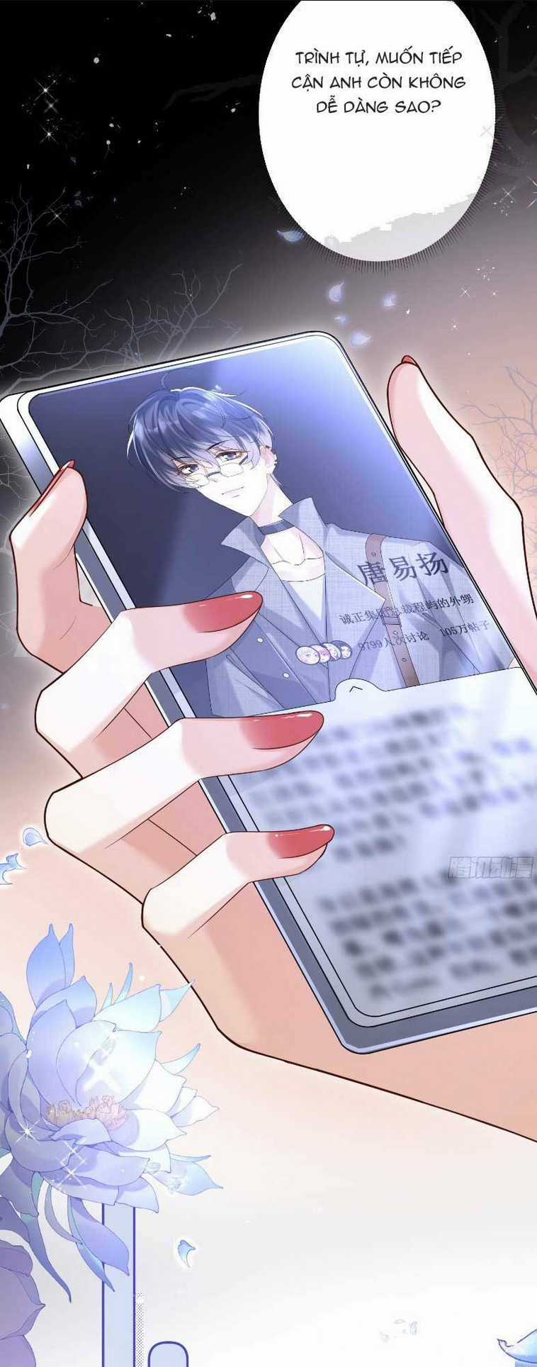 Cố Ý Chiếm Đoạt - Chapter 2 - Trang 51