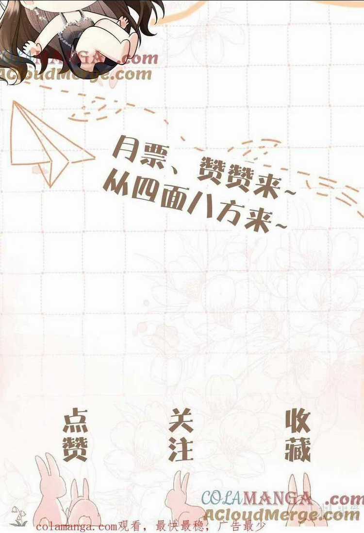 Cố Ý Chiếm Đoạt - Chapter 20 - Trang 53