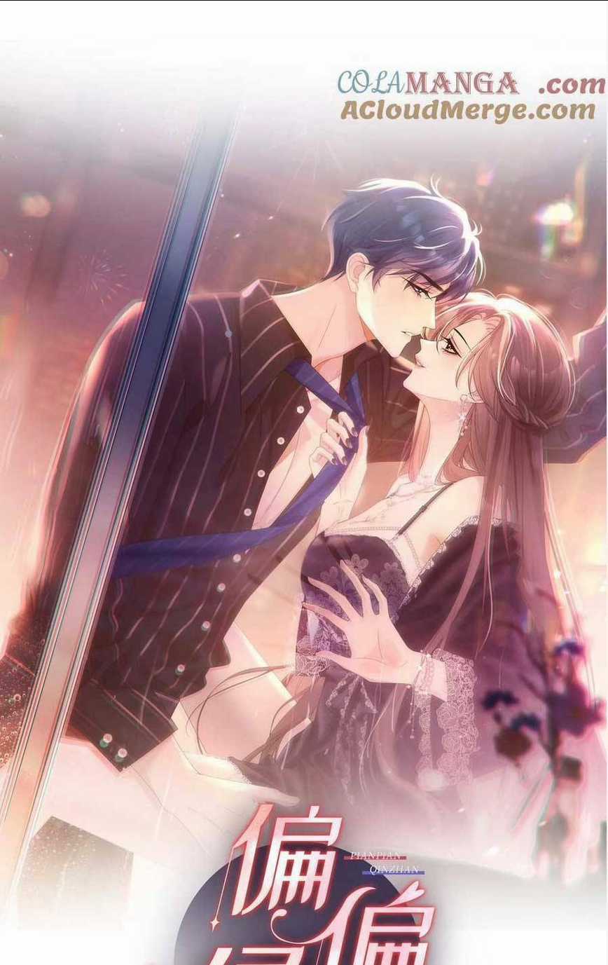 Cố Ý Chiếm Đoạt - Chapter 21 - Trang 1