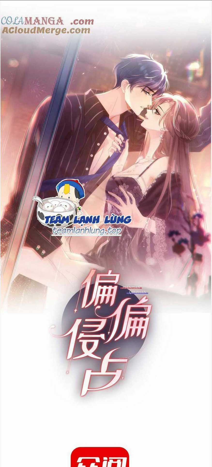 Cố Ý Chiếm Đoạt - Chapter 22 - Trang 1