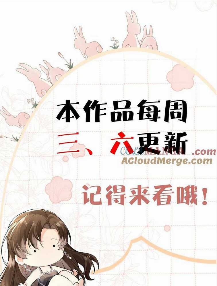 Cố Ý Chiếm Đoạt - Chapter 22 - Trang 37