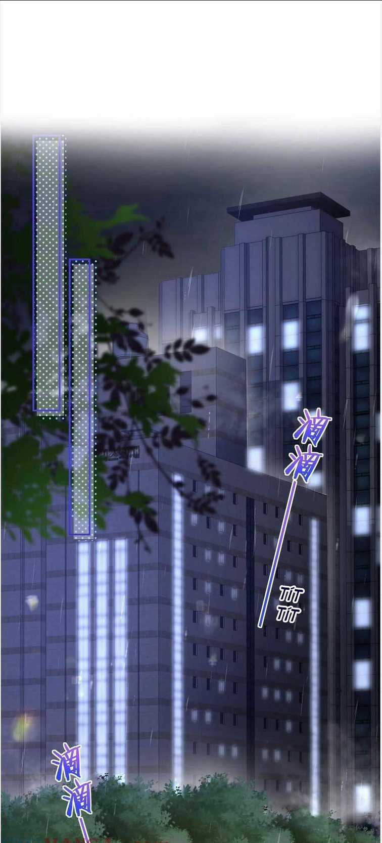 Cố Ý Chiếm Đoạt - Chapter 22 - Trang 9