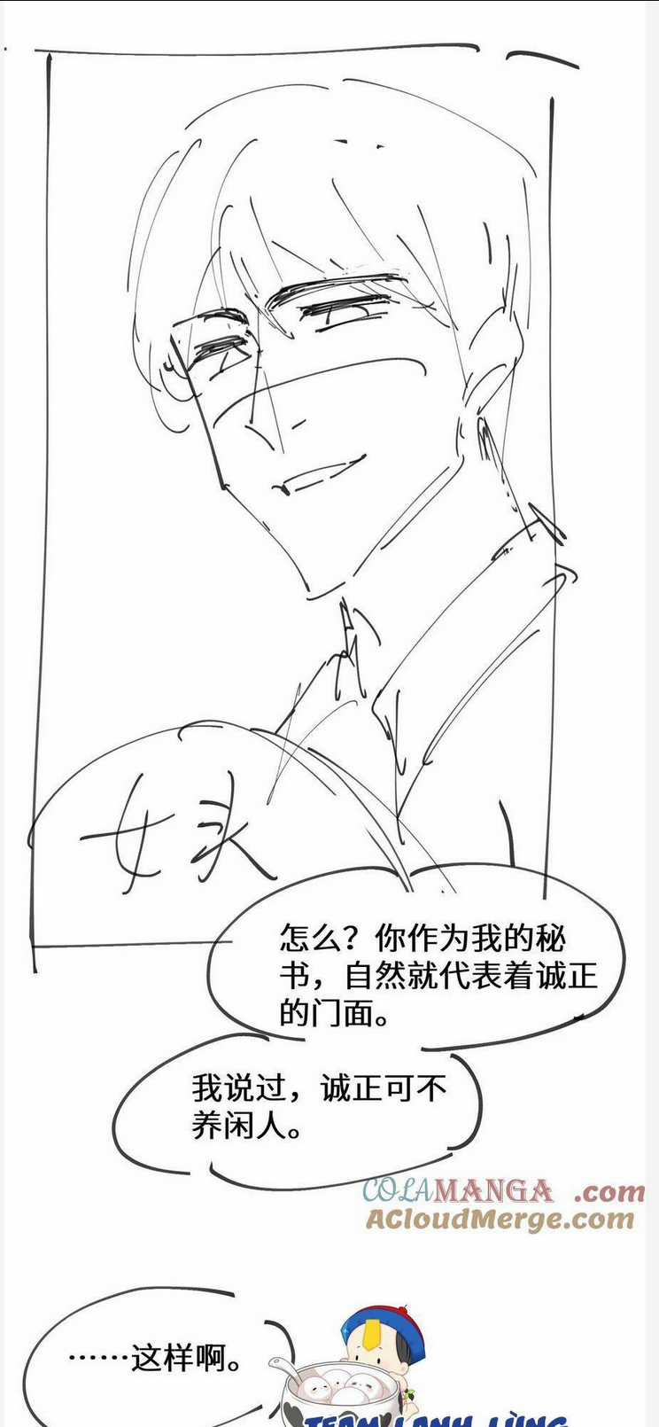 Cố Ý Chiếm Đoạt - Chapter 23 - Trang 35