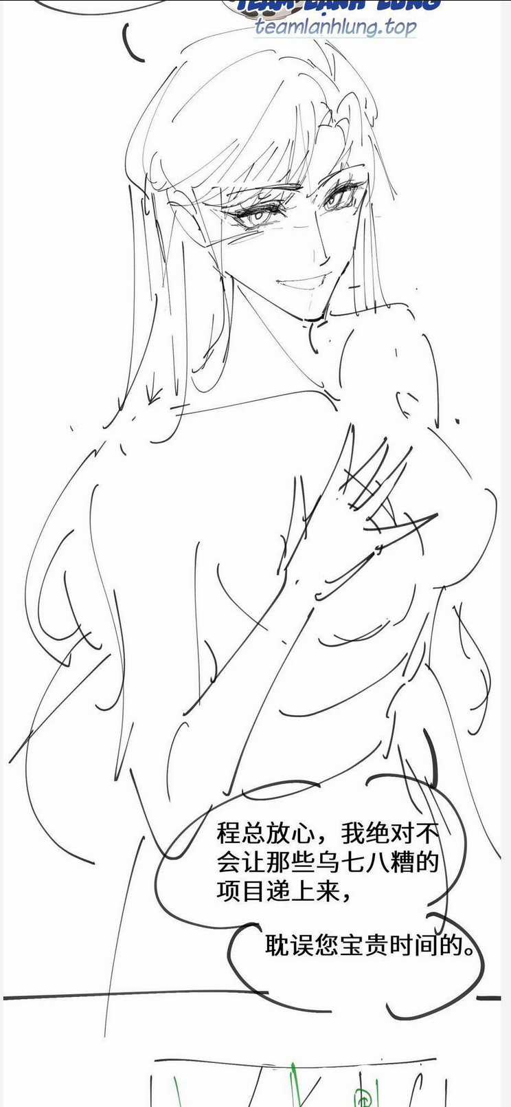 Cố Ý Chiếm Đoạt - Chapter 23 - Trang 36