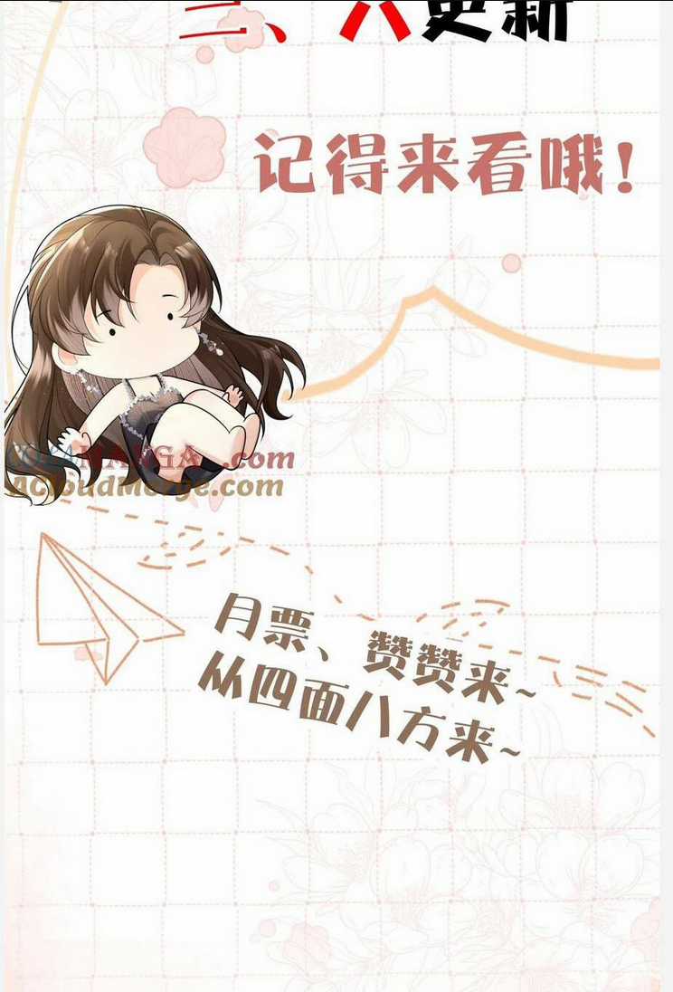 Cố Ý Chiếm Đoạt - Chapter 23 - Trang 39