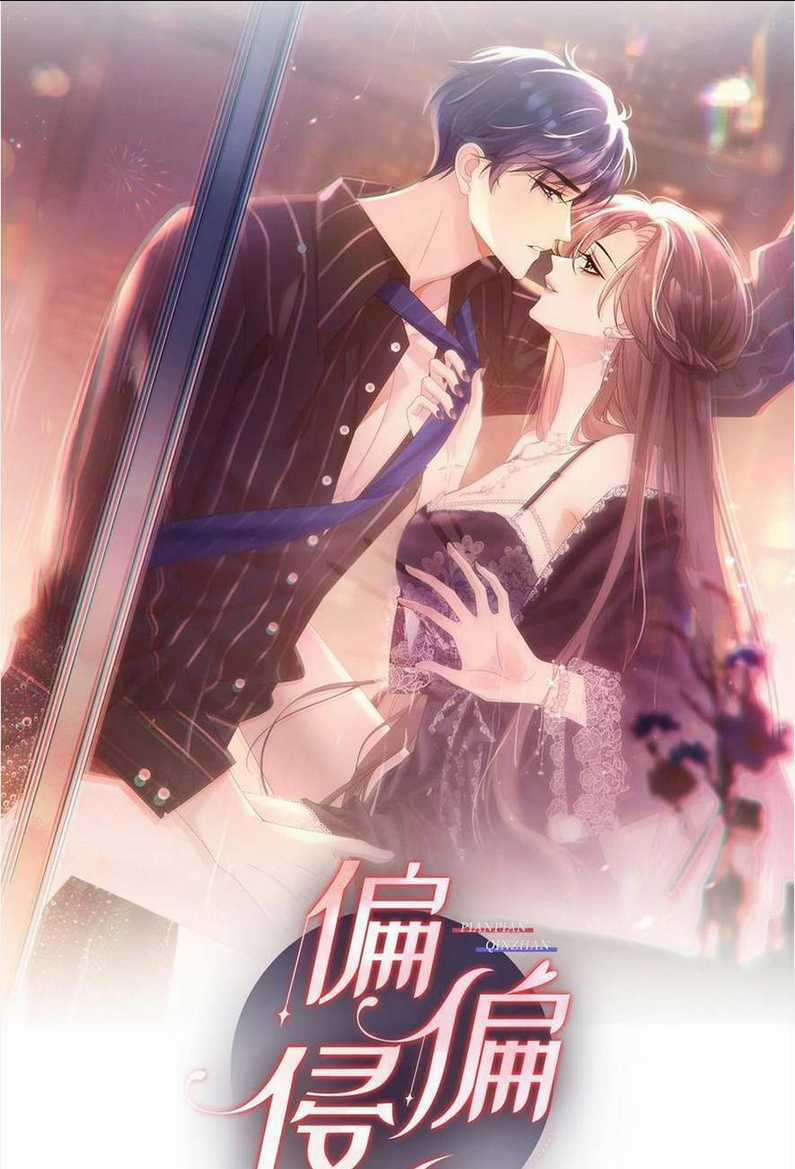 Cố Ý Chiếm Đoạt - Chapter 24 - Trang 3