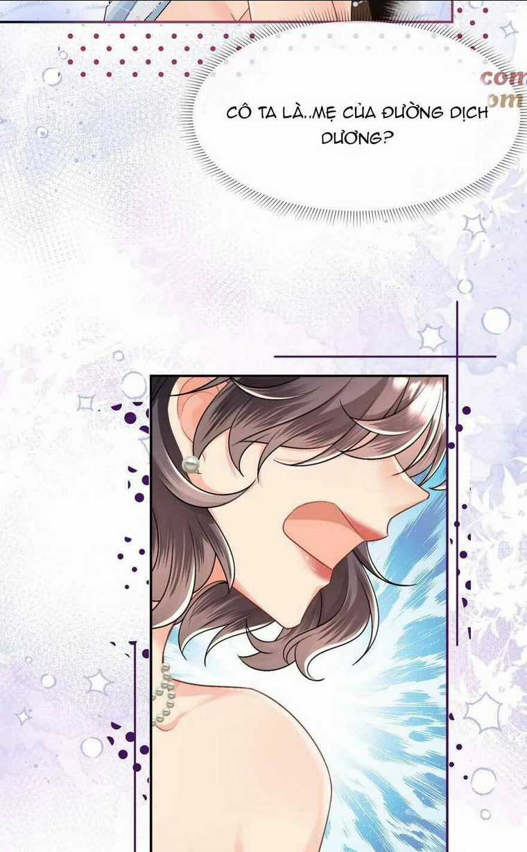 Cố Ý Chiếm Đoạt - Chapter 25 - Trang 17