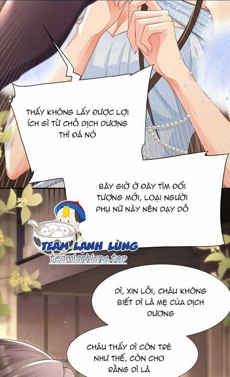 Cố Ý Chiếm Đoạt - Chapter 25 - Trang 29