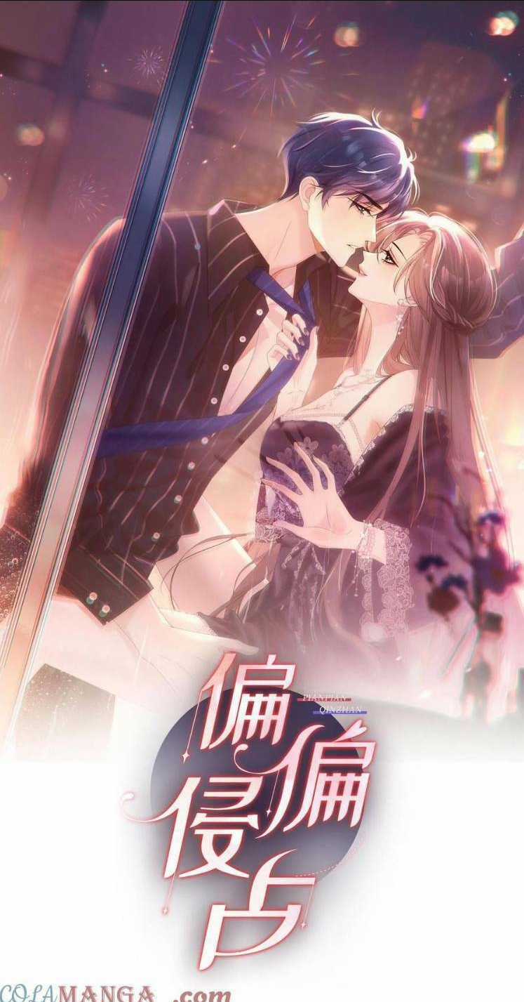 Cố Ý Chiếm Đoạt - Chapter 26 - Trang 1