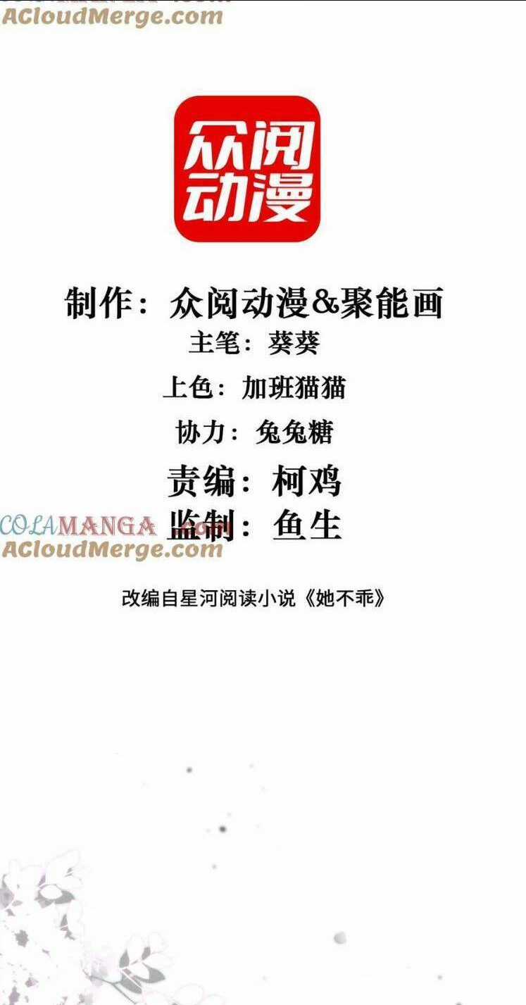 Cố Ý Chiếm Đoạt - Chapter 26 - Trang 2