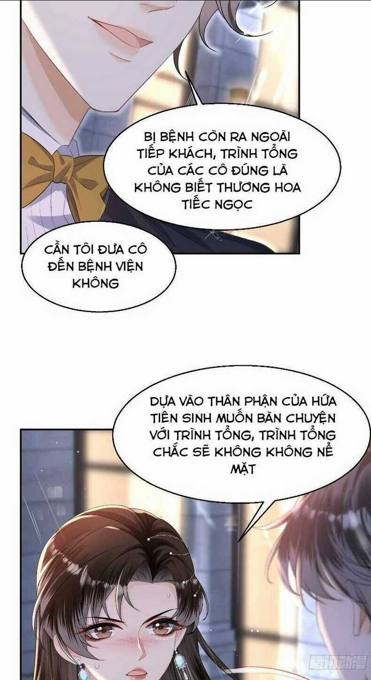 Cố Ý Chiếm Đoạt - Chapter 27 - Trang 6