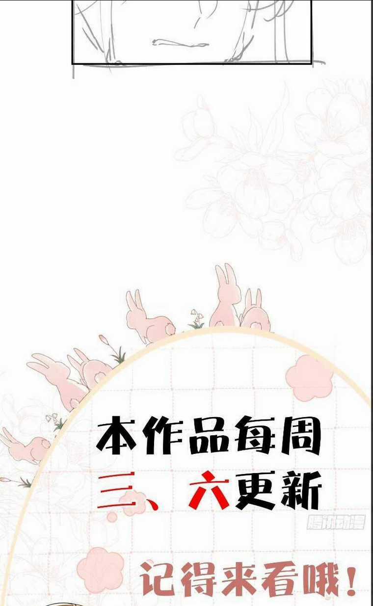 Cố Ý Chiếm Đoạt - Chapter 28 - Trang 31