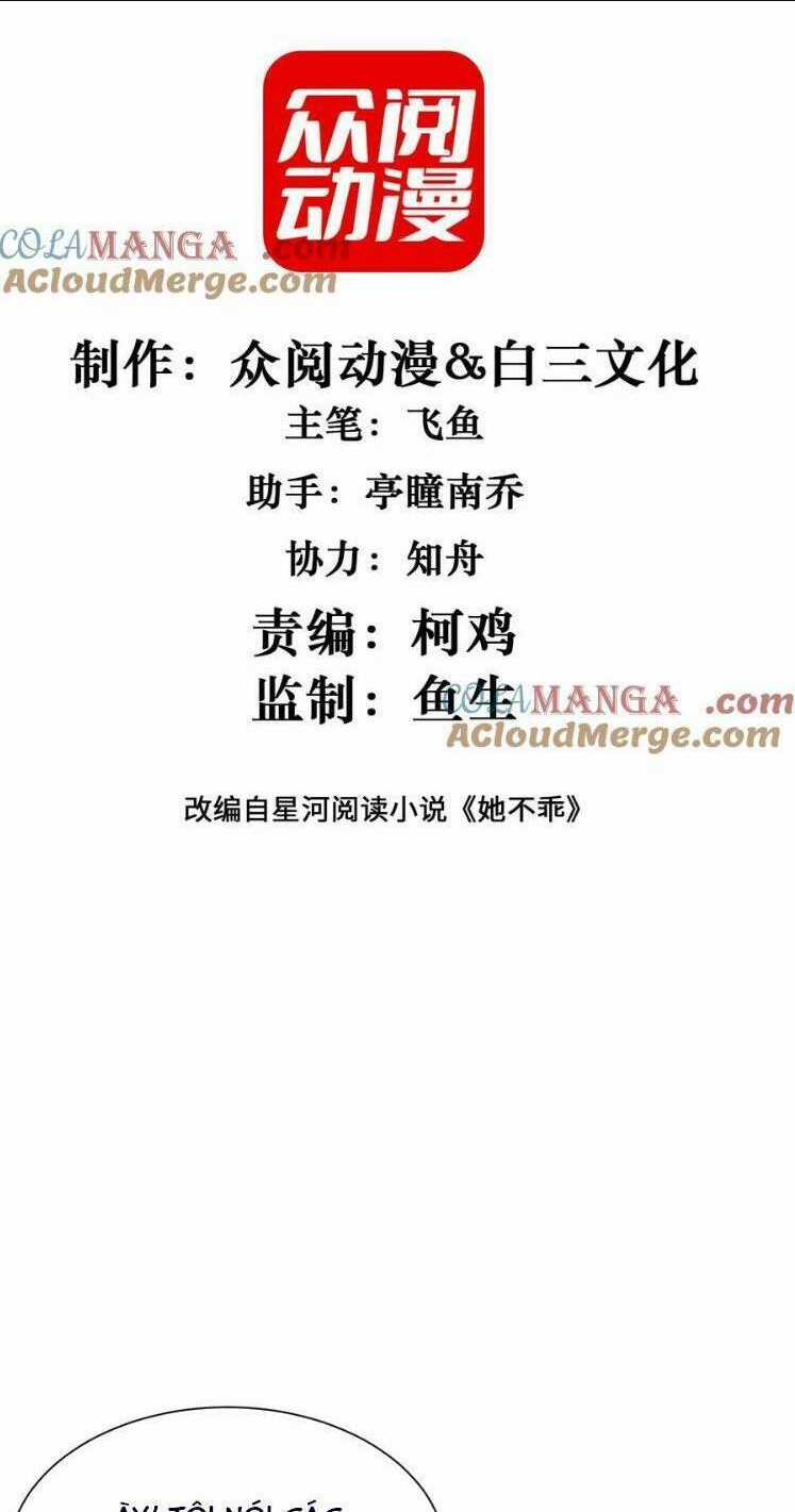 Cố Ý Chiếm Đoạt - Chapter 29 - Trang 2