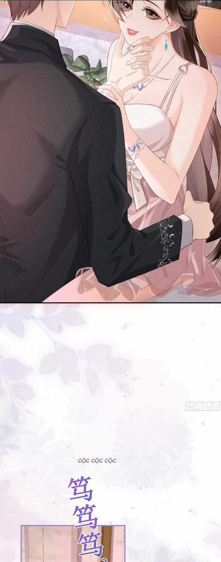 Cố Ý Chiếm Đoạt - Chapter 3 - Trang 21