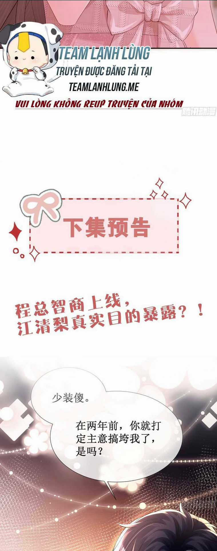 Cố Ý Chiếm Đoạt - Chapter 3 - Trang 42