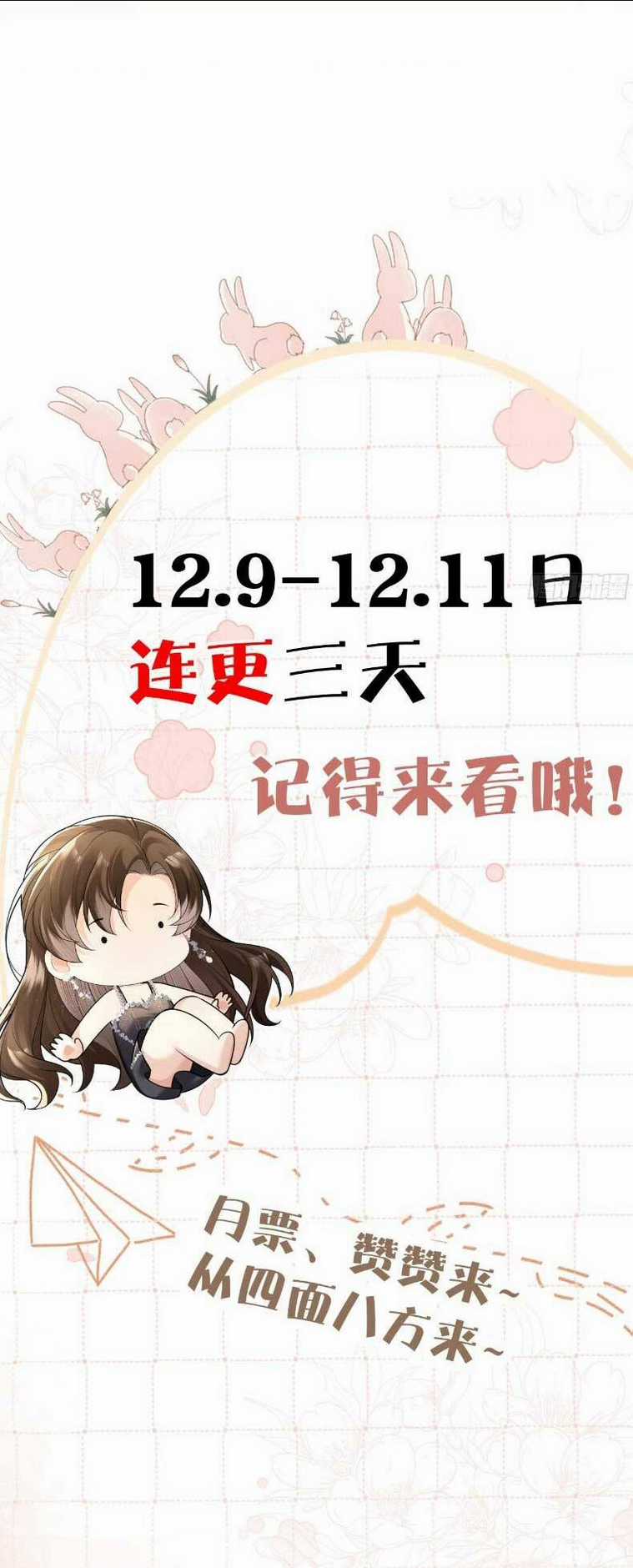 Cố Ý Chiếm Đoạt - Chapter 3 - Trang 44