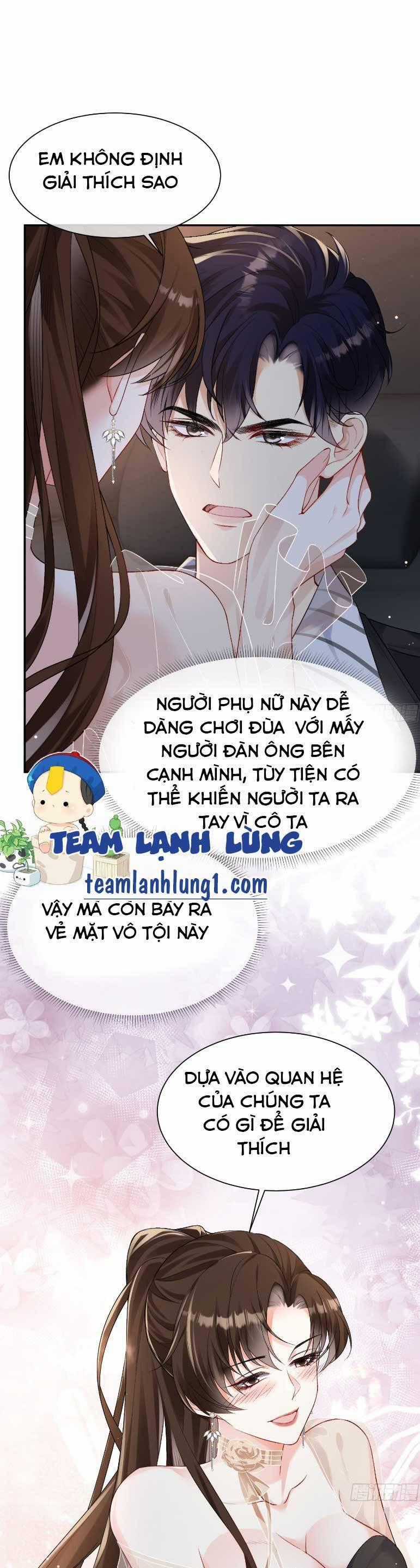 Cố Ý Chiếm Đoạt - Chapter 30 - Trang 1