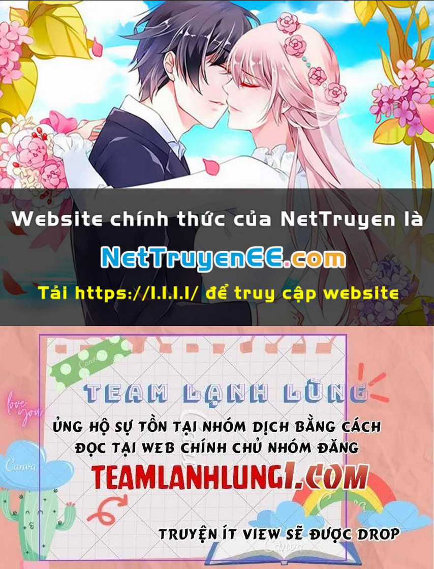 Cố Ý Chiếm Đoạt - Chapter 31 - Trang 1