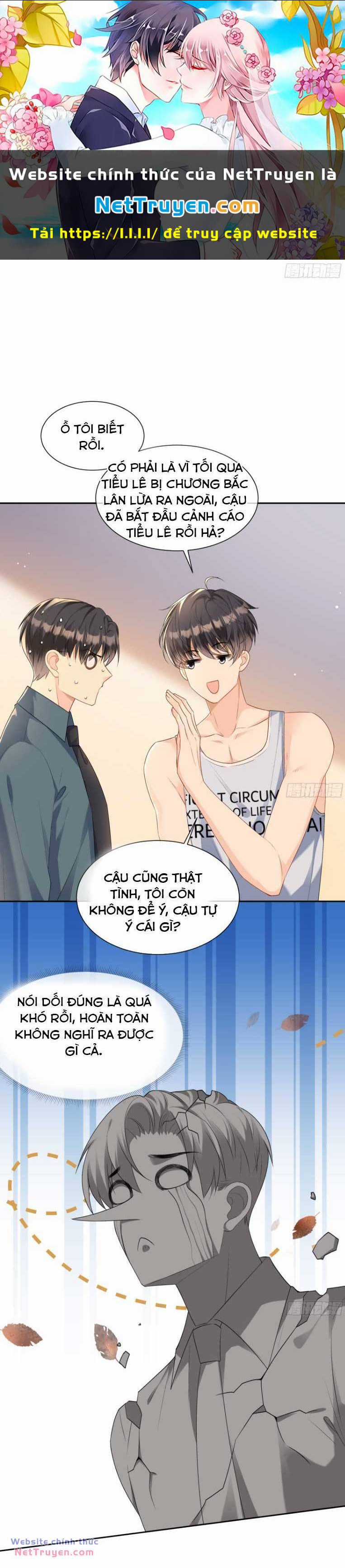 Cố Ý Chiếm Đoạt - Chapter 33 - Trang 1