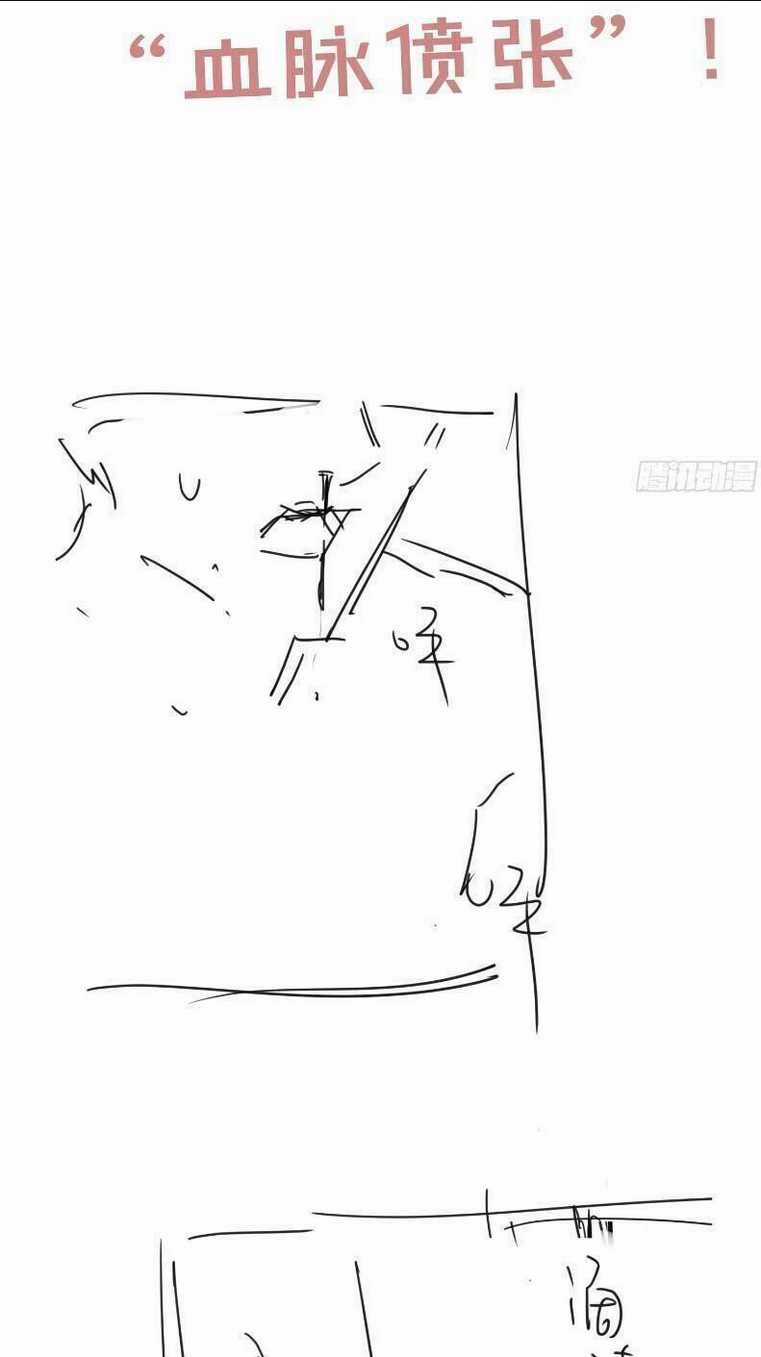 Cố Ý Chiếm Đoạt - Chapter 34 - Trang 37