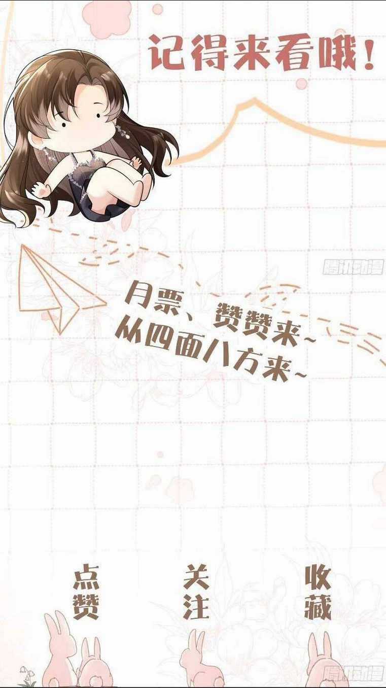 Cố Ý Chiếm Đoạt - Chapter 34 - Trang 40