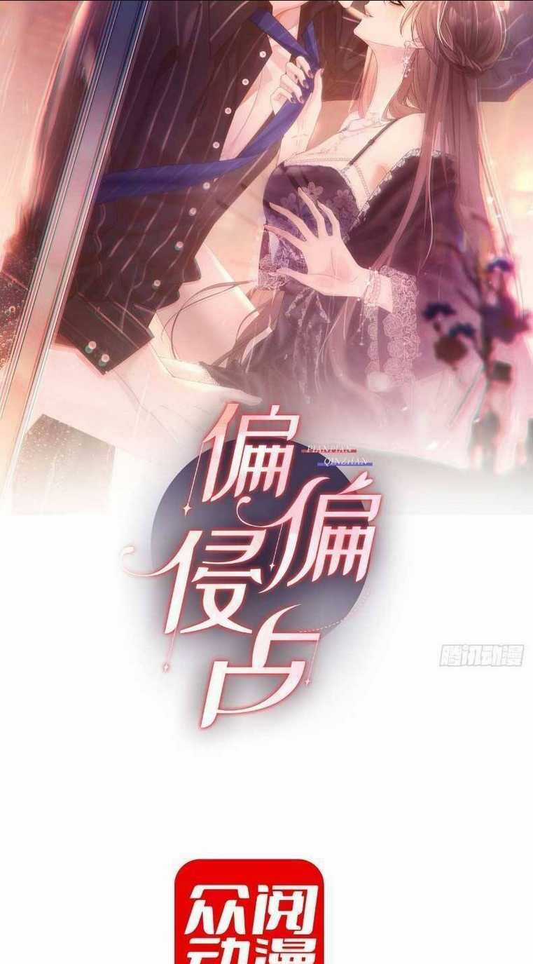 Cố Ý Chiếm Đoạt - Chapter 34 - Trang 5