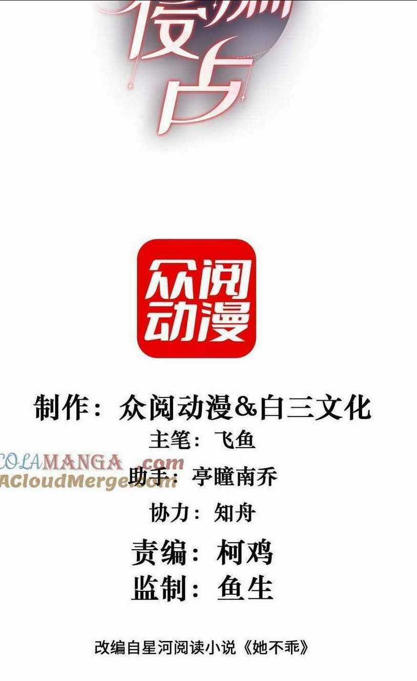 Cố Ý Chiếm Đoạt - Chapter 35 - Trang 2