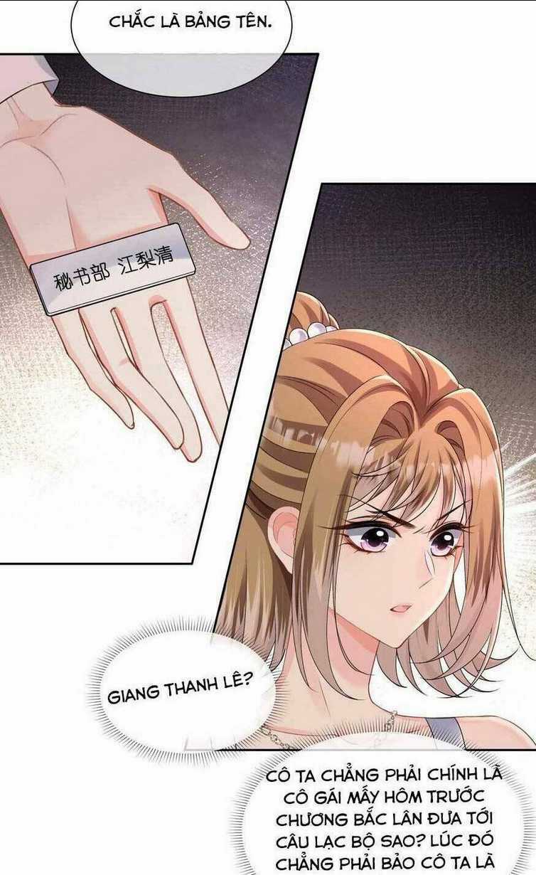 Cố Ý Chiếm Đoạt - Chapter 35 - Trang 16