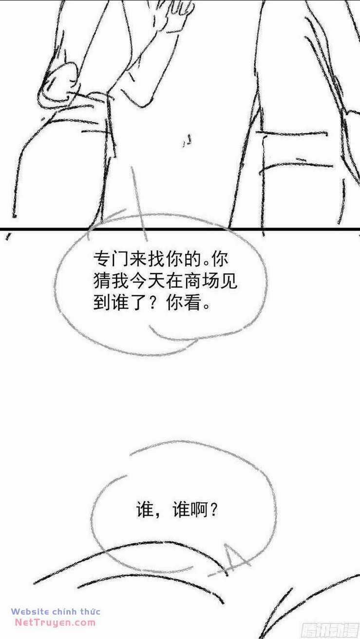 Cố Ý Chiếm Đoạt - Chapter 36 - Trang 50