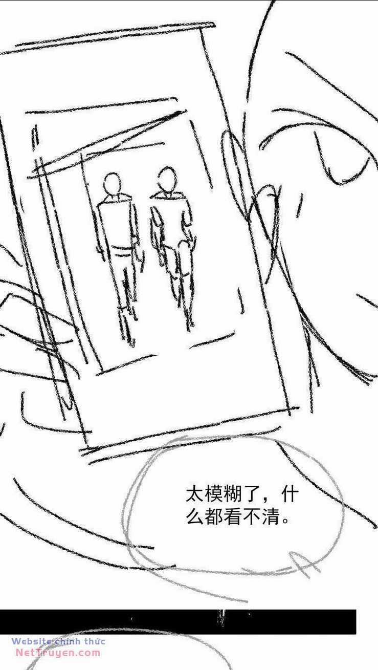 Cố Ý Chiếm Đoạt - Chapter 36 - Trang 51