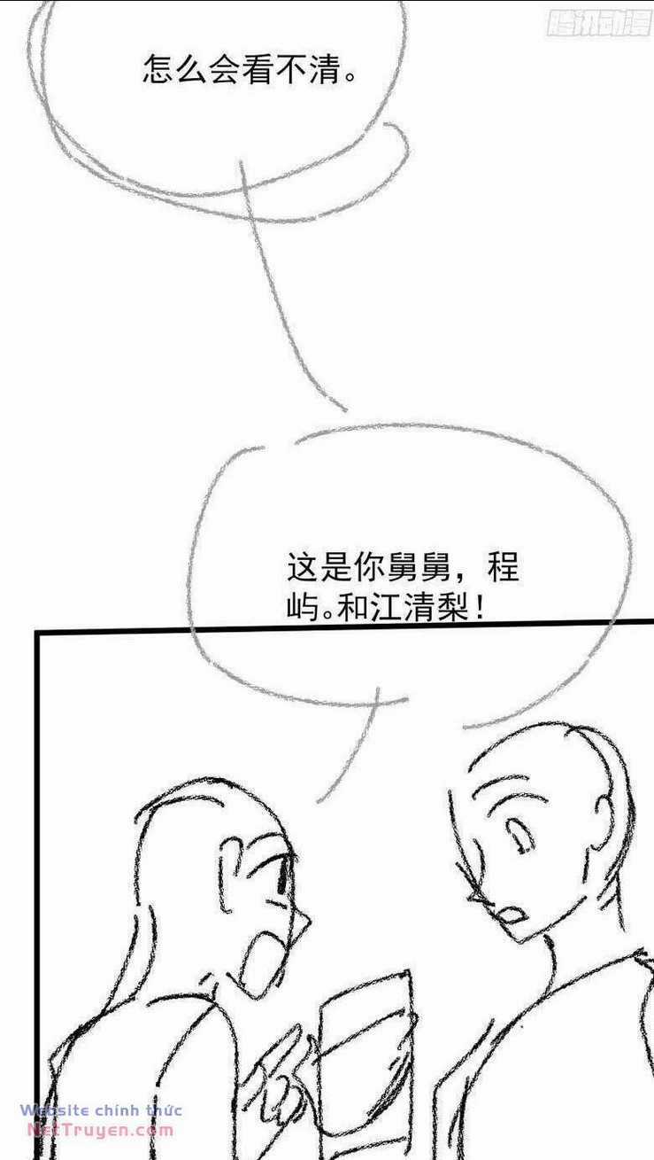 Cố Ý Chiếm Đoạt - Chapter 36 - Trang 52