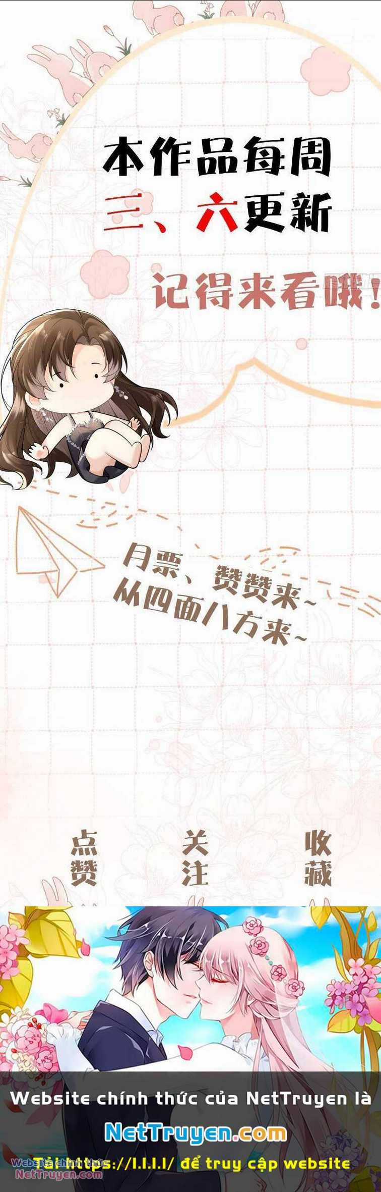 Cố Ý Chiếm Đoạt - Chapter 37 - Trang 21