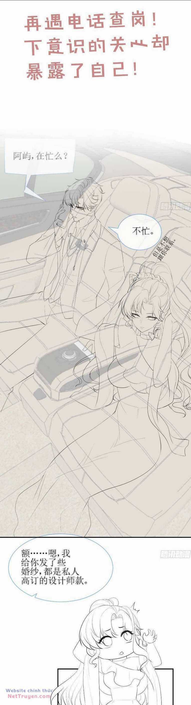 Cố Ý Chiếm Đoạt - Chapter 38 - Trang 26