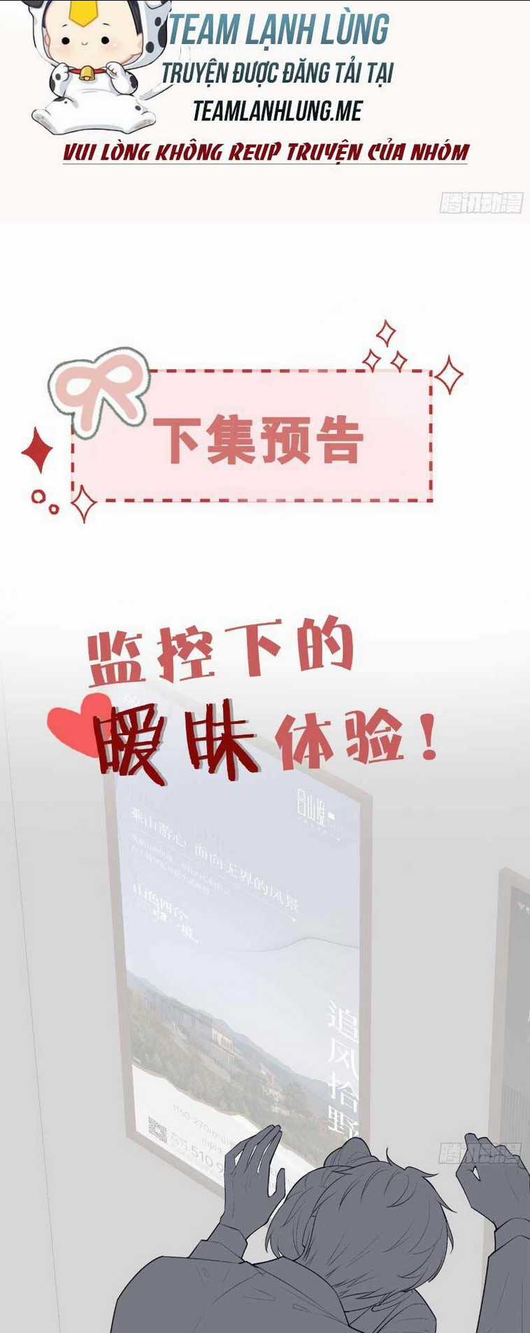 Cố Ý Chiếm Đoạt - Chapter 4 - Trang 54